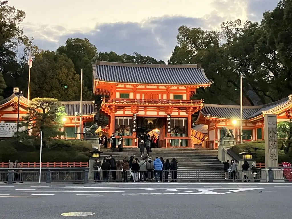 八坂神社