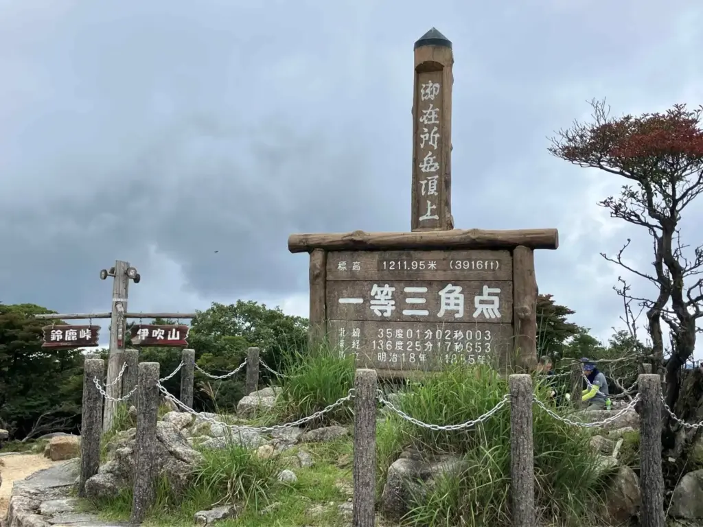 夏山登山 13